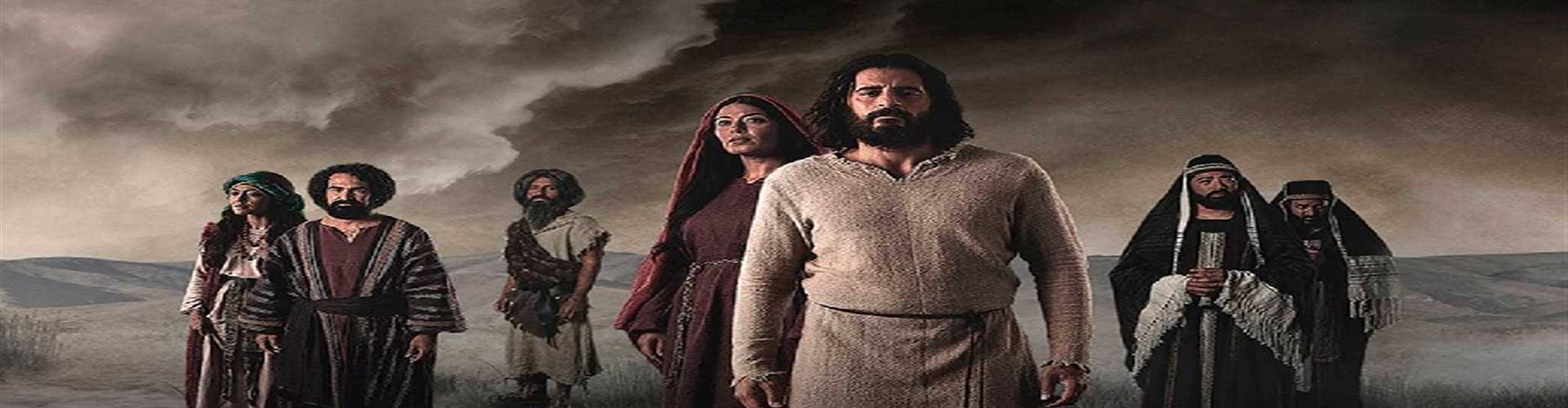 The Chosen - Os Escolhidos: Temporada 4 – Ep 07 e 08