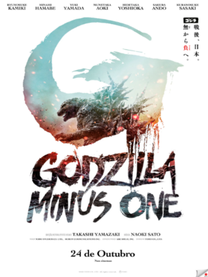 Godzilla Minus One (RE)